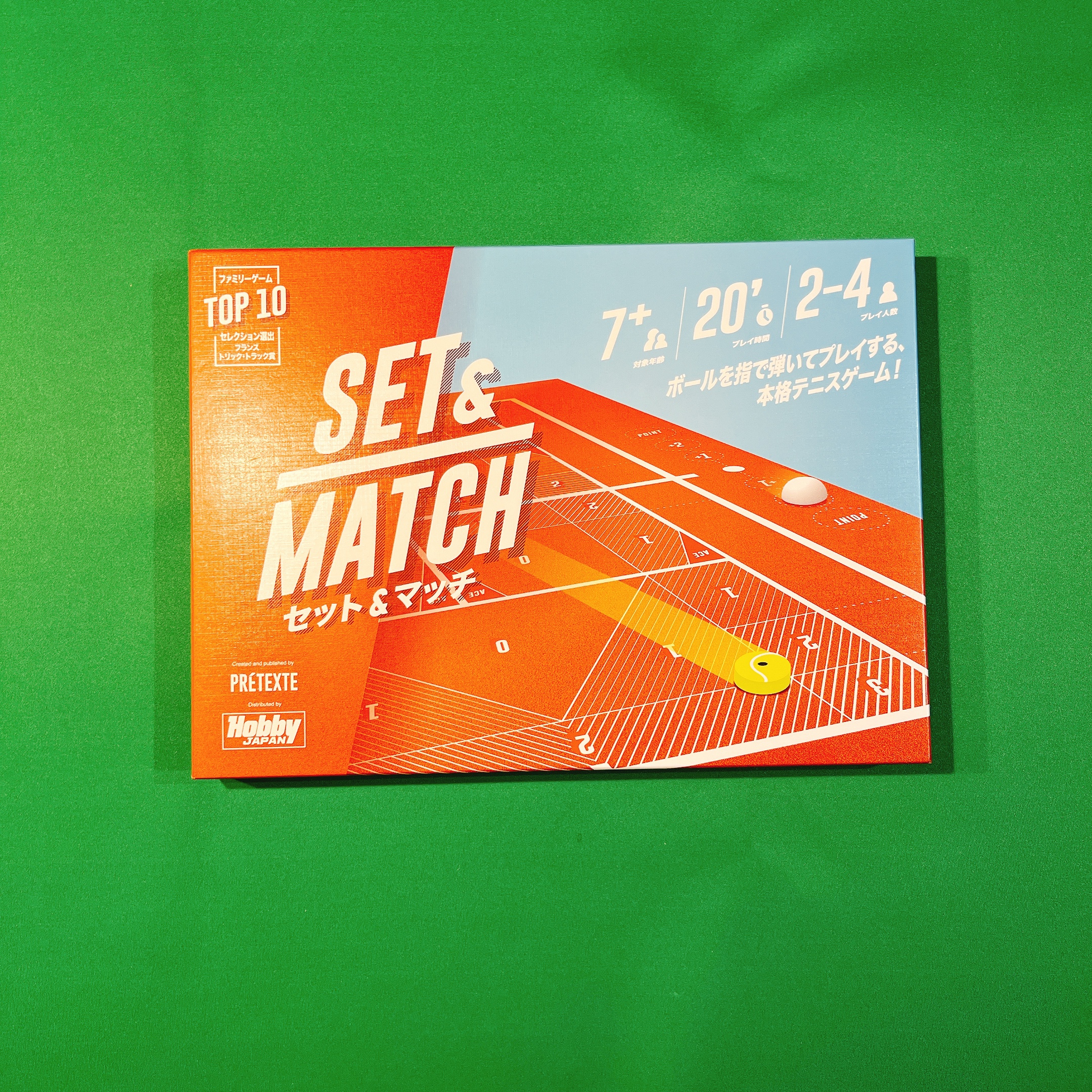 希少品 VS. BASEBALL & テニス セット アーケードゲーム パンフ 希少品 VS. BASEBALL & テニス セット アーケードゲーム パンフ