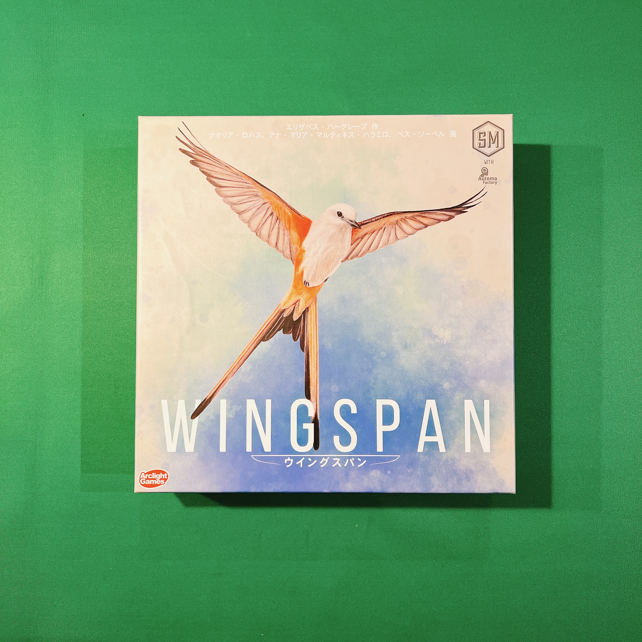 WINGSPAN/ウイングスパン＋拡張2種 新品セット ボードゲーム