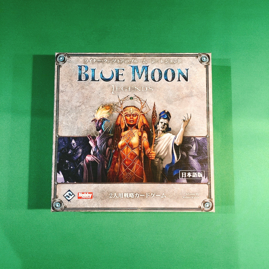 ボードゲーム ブルームーン レジェンド Blue Moon Legends - その他